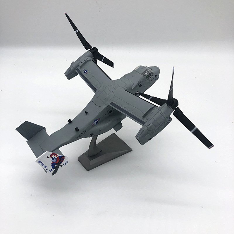 V-22,  1:72,  NU72008 - Military Aircraft - bbhobbymodels