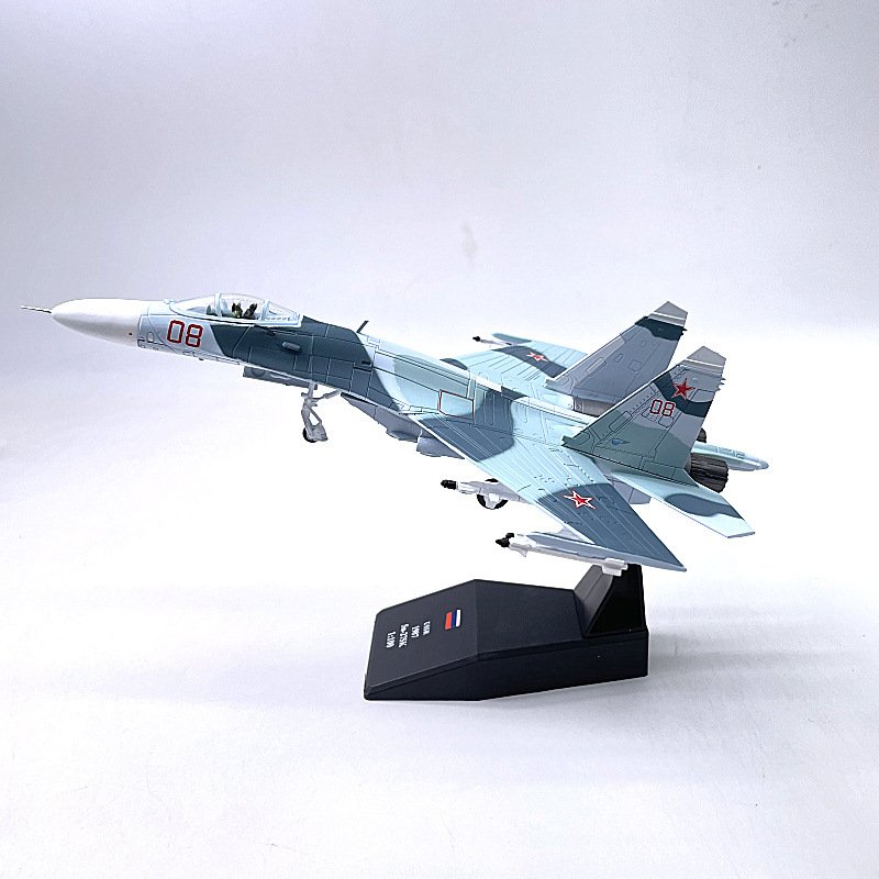 Su-27,  1:100, NU10002 - Military Aircraft - bbhobbymodels