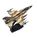 F-16I,  1:72,  NS72007 - AMER - bbhobbymodels