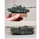 88MODEL Challenger 2 TES DT22AA MBT - 88 Model - bbhobbymodels