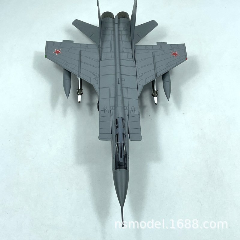 MIG-31,  1:72,  NU72015 - Military Aircraft - bbhobbymodels