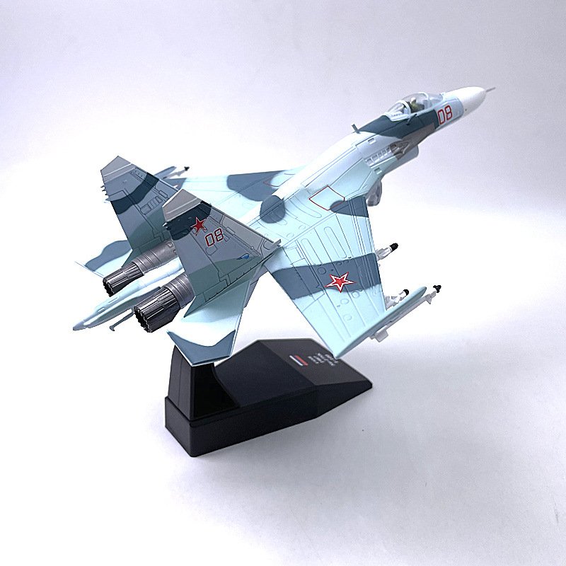 NS Model
