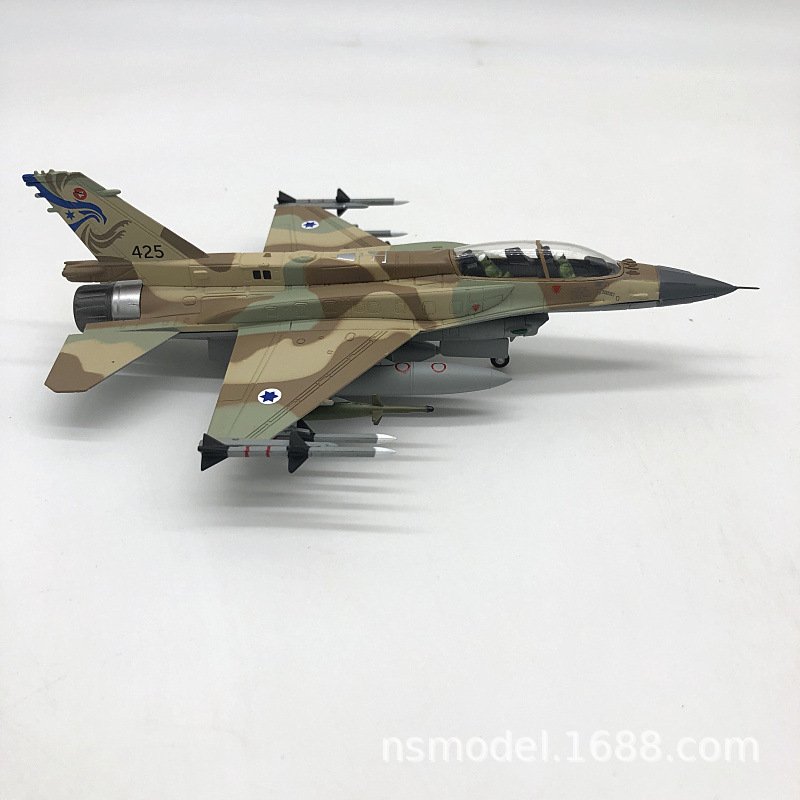 F-16I、1:72、NU72009 - 軍用機 - bbhobbymodels