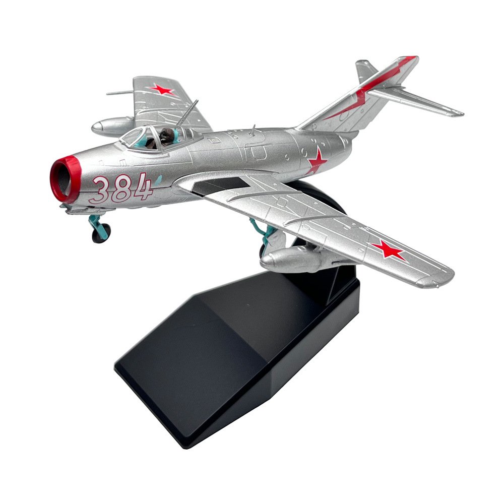 MiG-15、1:72、NS72001 - AMER - bbhobbymodels