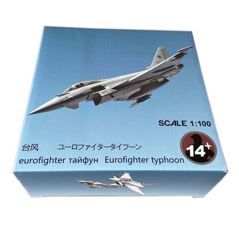 EF2000、1:100、NU10023 - 軍用機 - bbhobbymodels