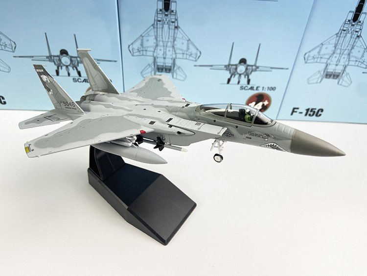 F-15C,  1:100,  NSH004 - AMER - bbhobbymodels