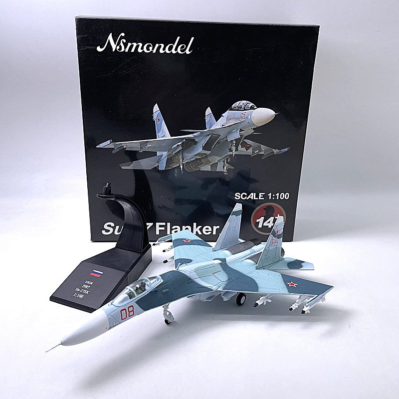 Su-27,  1:100, NU10002 - Military Aircraft - bbhobbymodels