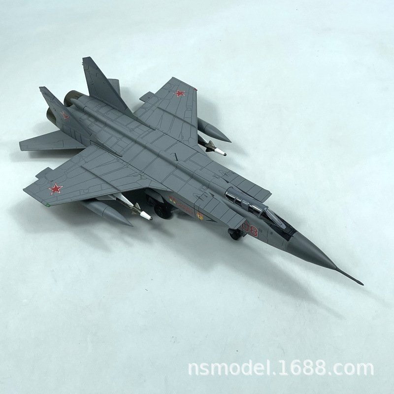MIG-31,  1:72,  NU72015 - Military Aircraft - bbhobbymodels