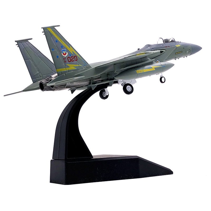 F-15C,  1:100,  NSH005 - AMER - bbhobbymodels