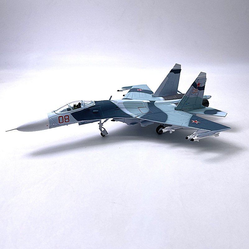 Su-27,  1:100, NU10002 - Military Aircraft - bbhobbymodels