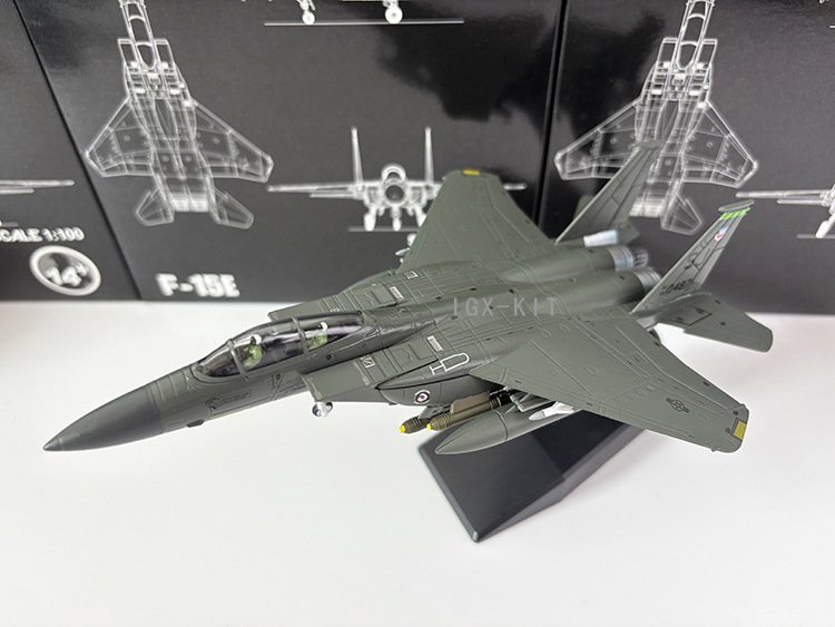 F-15E,  1:100,  NSH002 - AMER - bbhobbymodels