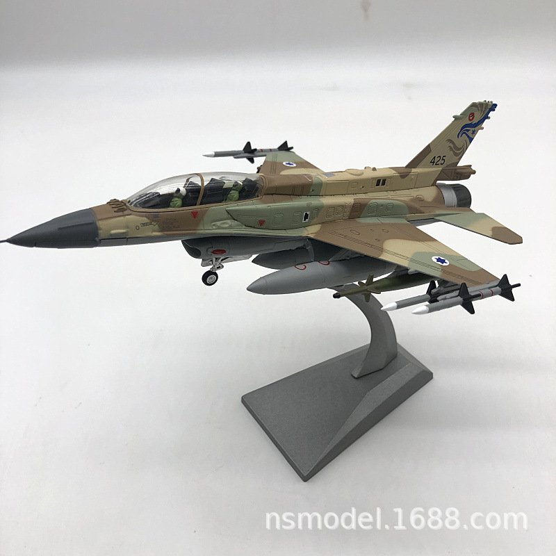 F-16I、1:72、NU72009 - 軍用機 - bbhobbymodels