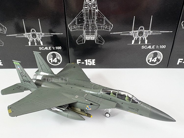 F-15E,  1:100,  NSH002 - AMER - bbhobbymodels