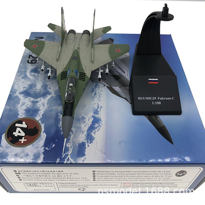 MIG-29,  1:100,  NU10006 – Militärflugzeuge – bbhobbymodels
