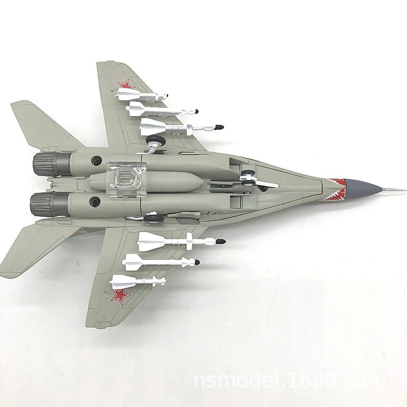 MIG-29,  1:100,  NU10006 – Militärflugzeuge – bbhobbymodels