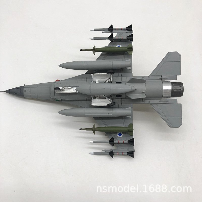 F-16I、1:72、NU72009 - 軍用機 - bbhobbymodels