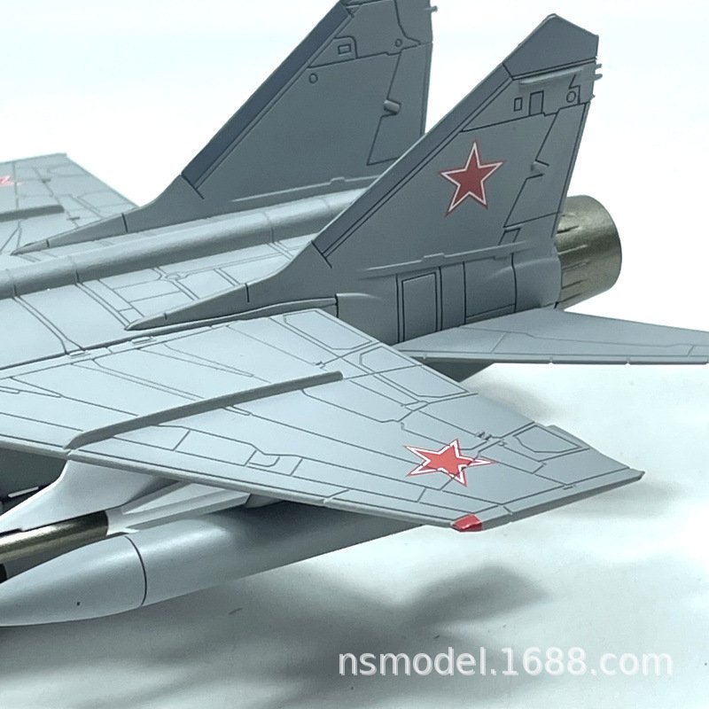MIG-31,  1:72,  NU72015 - Military Aircraft - bbhobbymodels