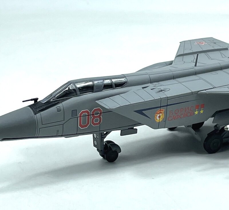 MIG-31,  1:72,  NU72015 - Military Aircraft - bbhobbymodels