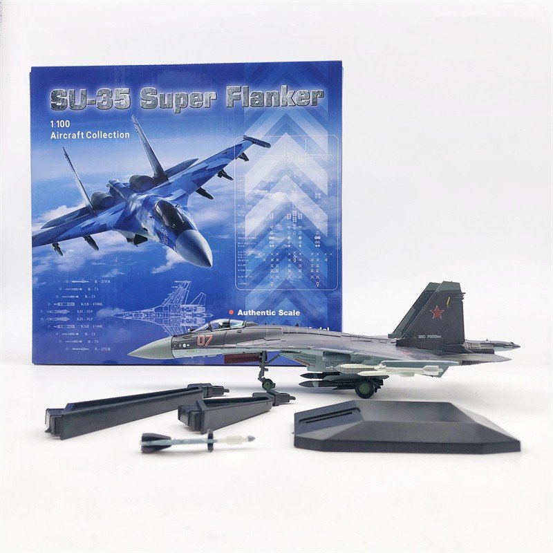 Su-35,  1:100,  NSH013 - AMER - bbhobbymodels