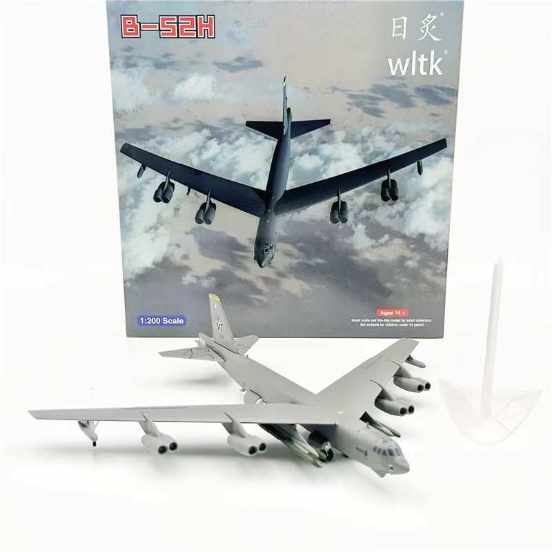 B-52H (Deluxe Edition),  1:200,  WK20007 - Military Aircraft - bbhobbymodels