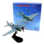 TBD,  1:72,  WK72024 – Militärflugzeuge – bbhobbymodels