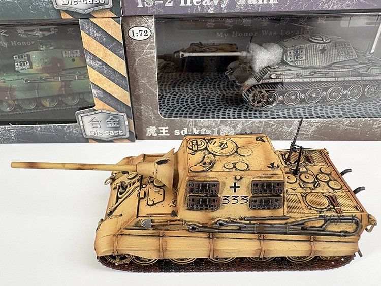 Jagdtiger,  1:72,  TRM006 – HotBlood Model – bbhobbymodels