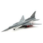 TU-22M3, 1:144, WK14001 – Militärflugzeuge – bbhobbymodels