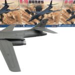 B-1B, 1:200, WK20003 - Military Aircraft - bbhobbymodels
