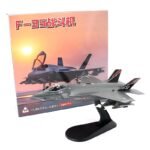 F-35A、1:72、WK72006 - 軍用機 - bbhobbymodels