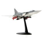 TU-22M3, 1:144, WK14001 – Militärflugzeuge – bbhobbymodels