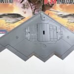 B-2, 1:200, WK20004 - Military Aircraft - bbhobbymodels