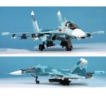SU-34,  1:100,  WK10017 - Military Aircraft - bbhobbymodels
