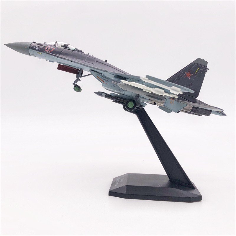 Su-35,  1:100,  NSH013 - AMER - bbhobbymodels