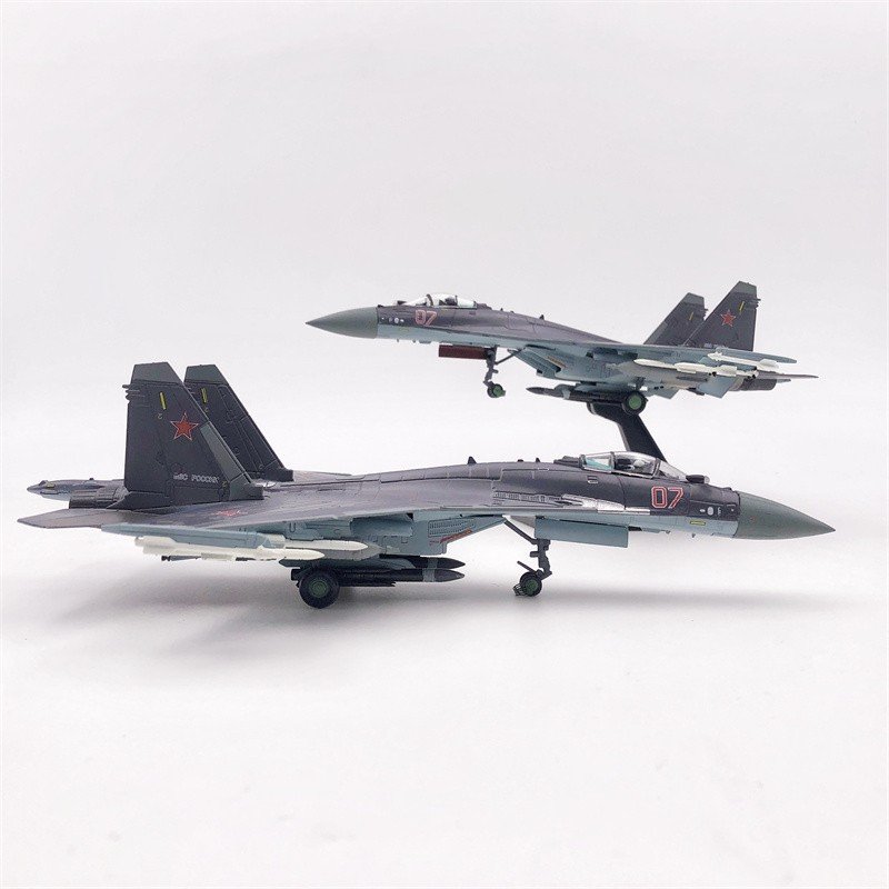 Su-35,  1:100,  NSH013 - AMER - bbhobbymodels