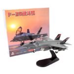 F-35A,  1:72,  WK72007 - Military Aircraft - bbhobbymodels