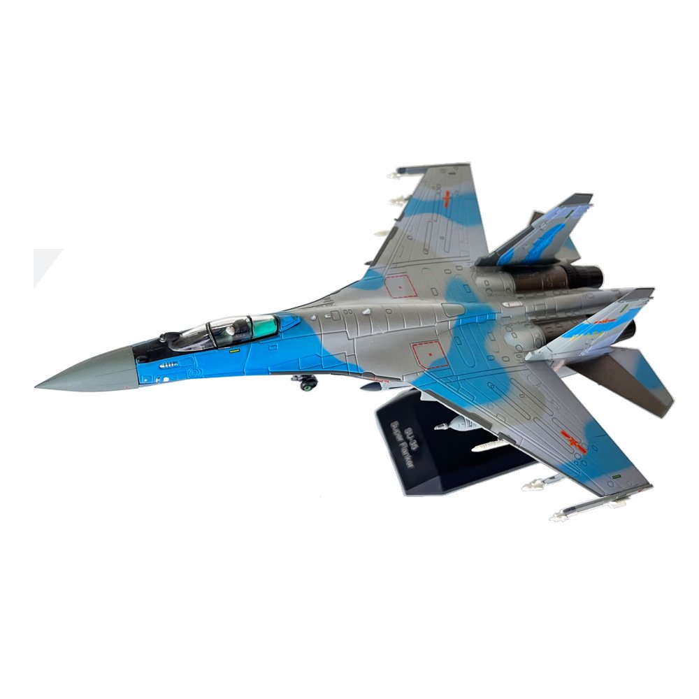 Su-35,  1:100,  NSH014 - AMER - bbhobbymodels