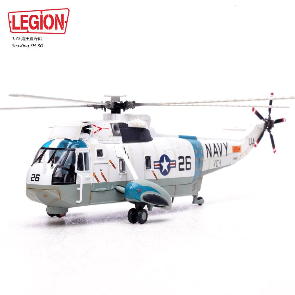SH-3G,  14055LC – Legion – bbhobbymodels