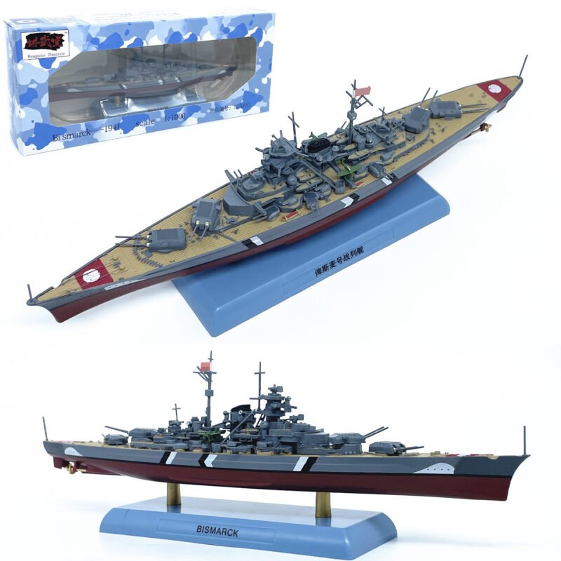 German Bismarck-class Battleship 1:1000 - JiangWuTang - bbhobbymodels