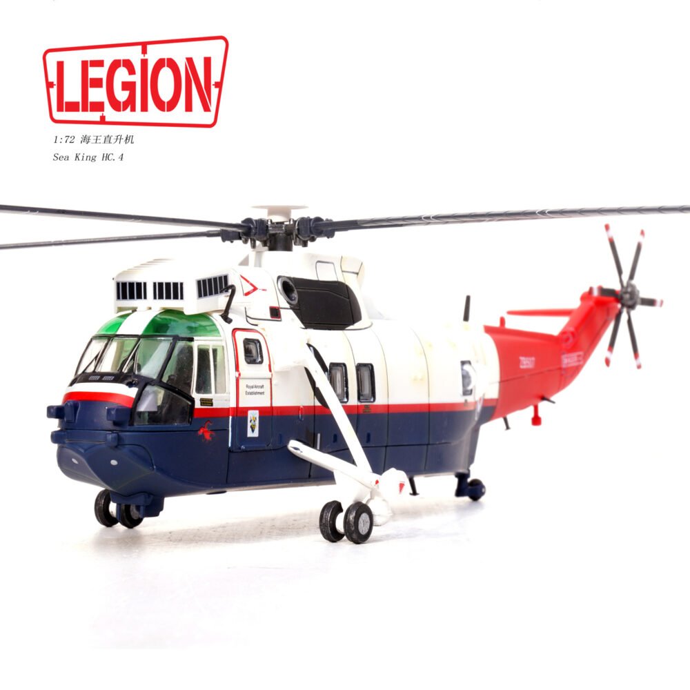Sea King HC.4,  14008LD – Legion – bbhobbymodels