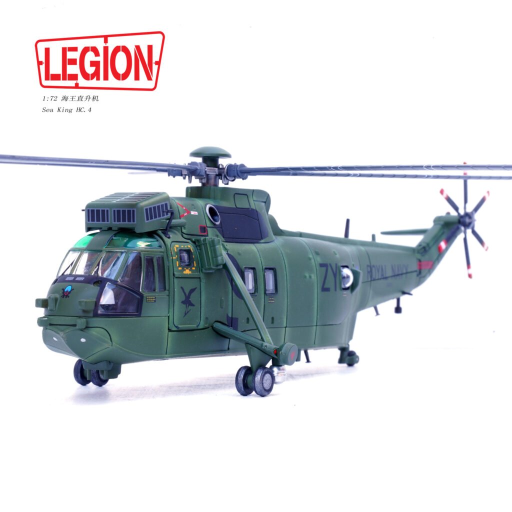 Sea King HC.4,  14008LG – Legion – bbhobbymodels