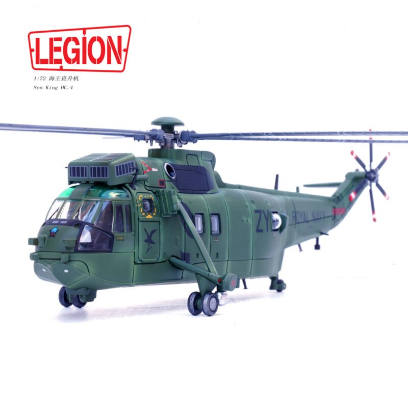 Legion