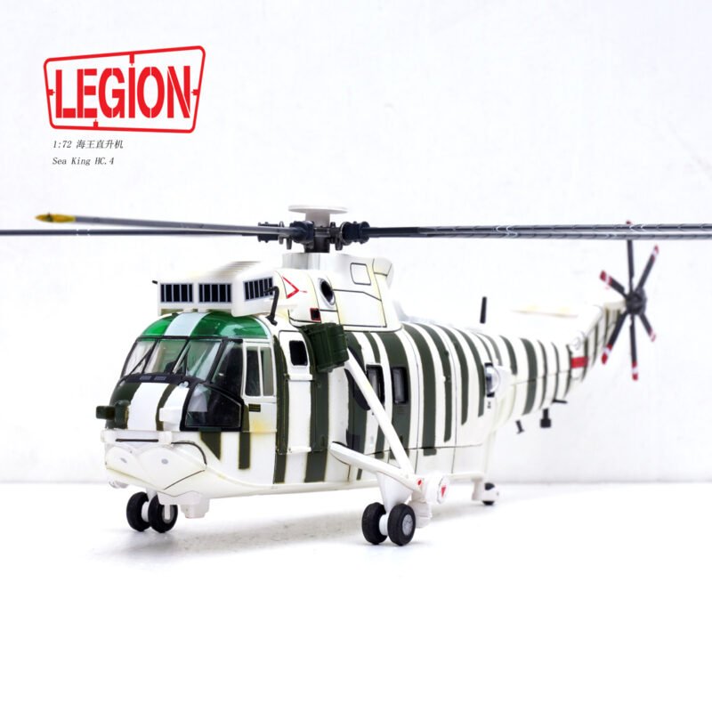 Legion