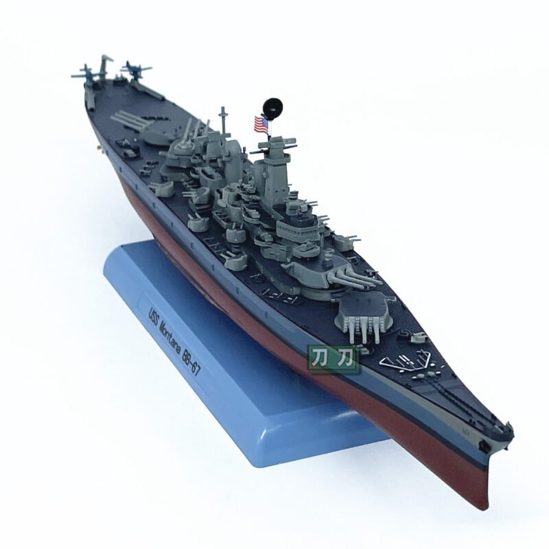 US BB-67 Montana Battleship, 1:1000 - JiangWuTang - bbhobbymodels