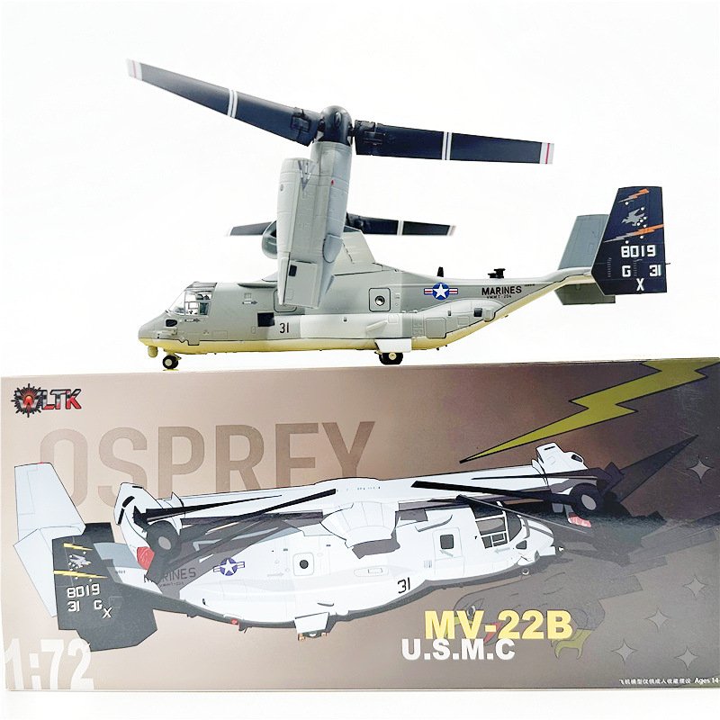 MV‑22B,  1:72,  WK72031 – Militärflugzeuge – bbhobbymo...