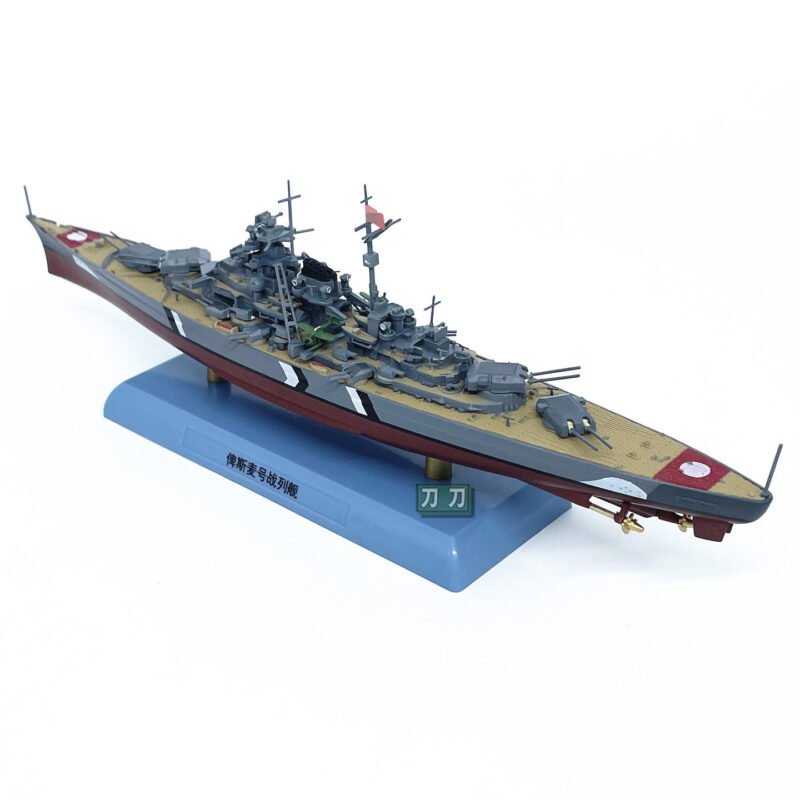German Bismarck-class Battleship 1:1000 - JiangWuTang - bbhobbymodels