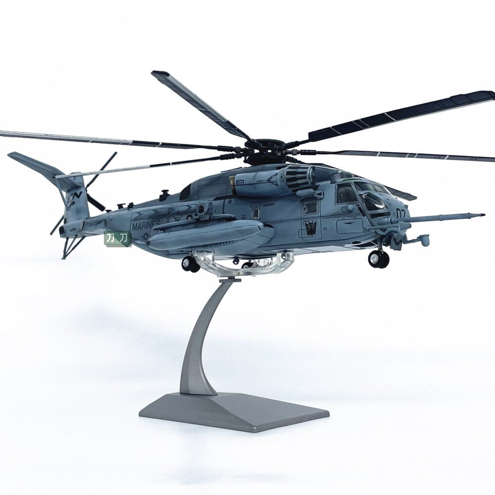 CH‑53E,  1:72,  WK72033 - Military Aircraft - bbhobbymodels