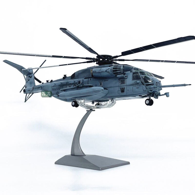 CH‑53E,  1:72,  WK72033 - Military Aircraft - bbhobbymodels