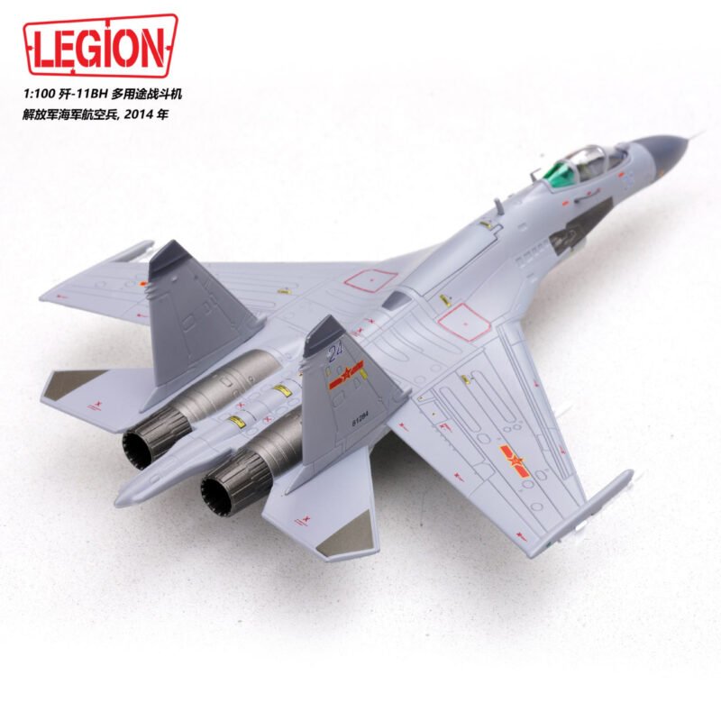 J-11BH, 1:100, 14701LB - Legion - bbhobbymodels