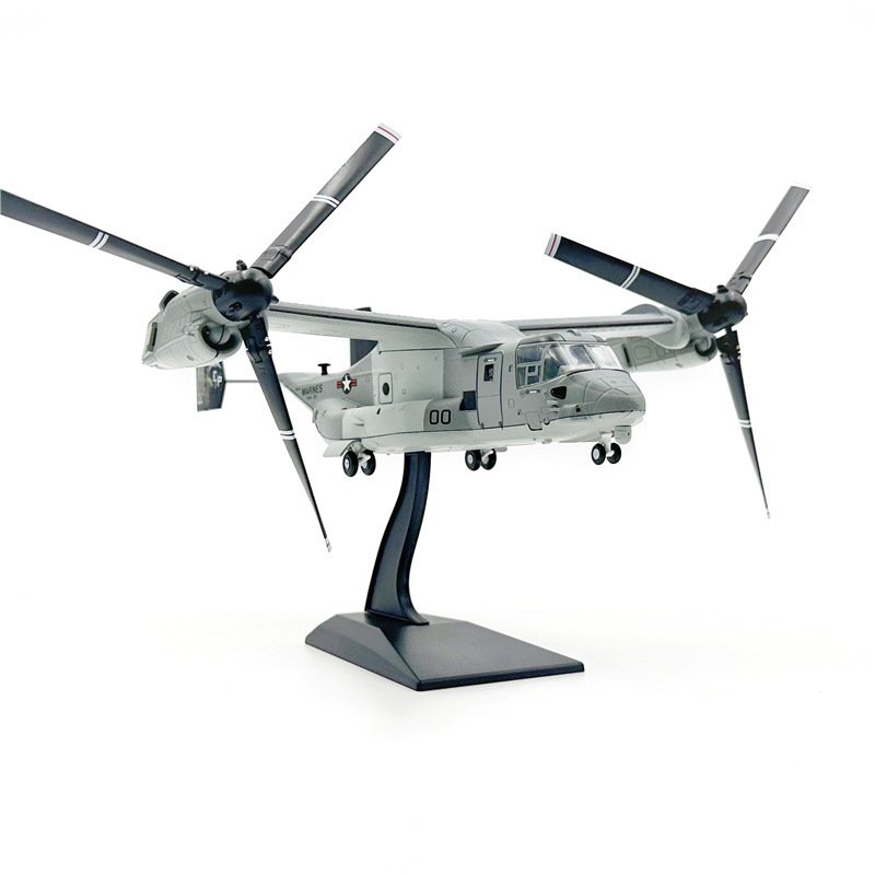 MV‑22B、1:72、WK72030 - 軍用機 - bbhobbymo...