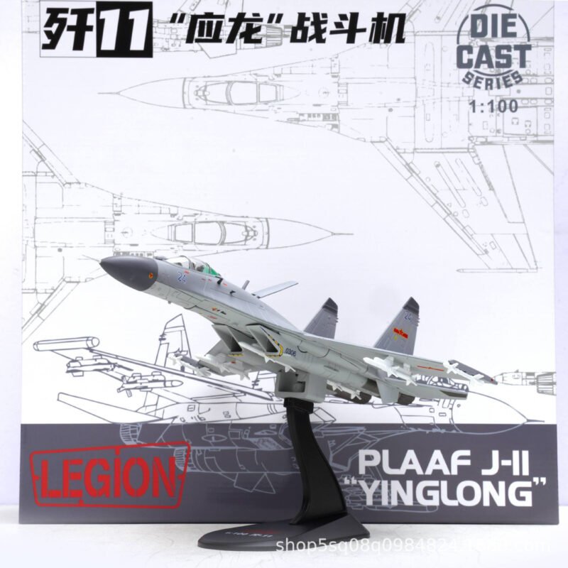 J-11BH, 1:100, 14701LB - Legion - bbhobbymodels